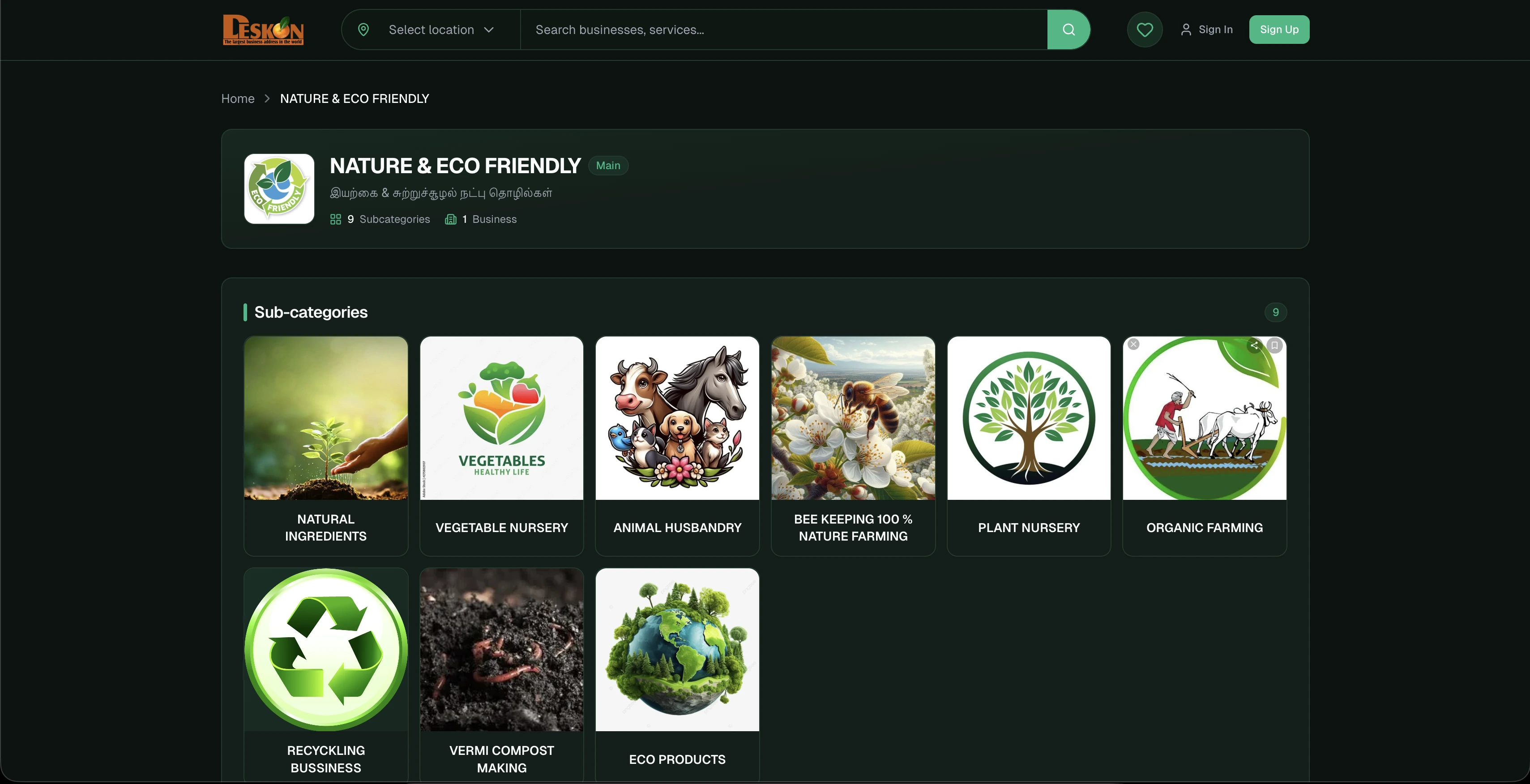 Deskon local business discovery platform screenshot 2